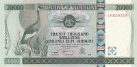 p46d from Uganda: 20000 Shillings from 2009