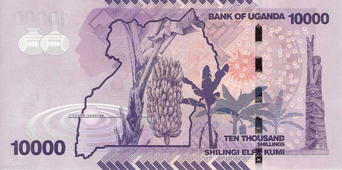 Back of Uganda p52b: 10000 Shillings from 2011