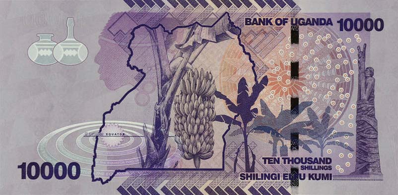 Back of Uganda p52e: 10000 Shillings from 2017