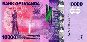 Gallery image for Uganda p52f: 10000 Shillings