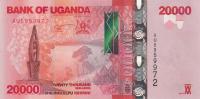 Gallery image for Uganda p53b: 20000 Shillings