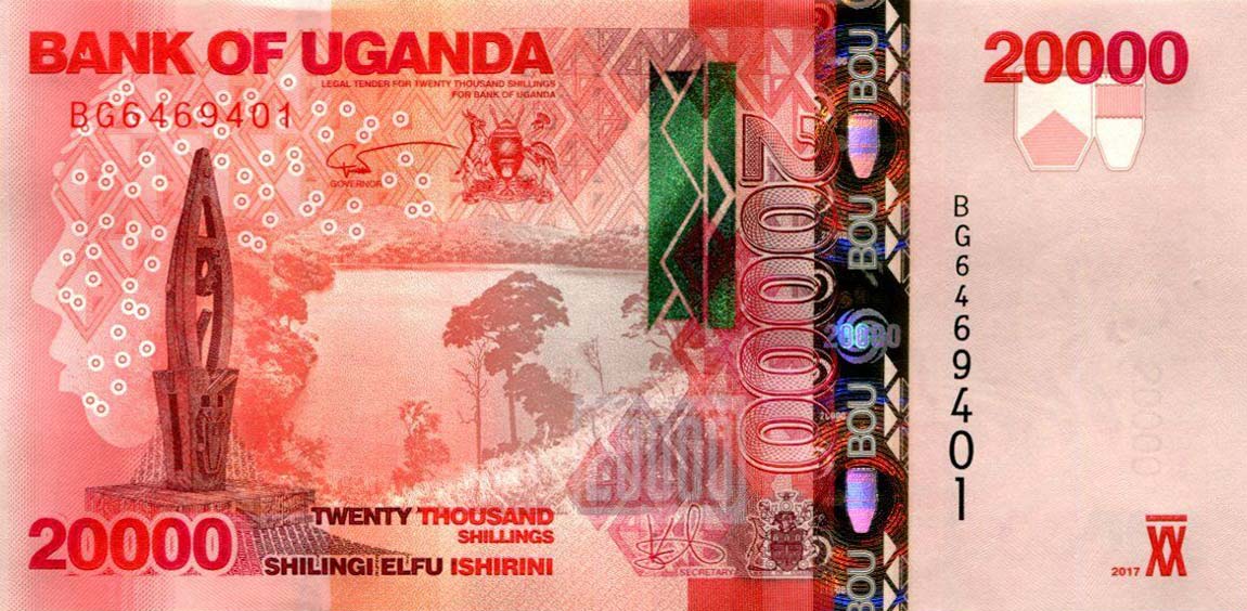 Front of Uganda p53d: 20000 Shillings from 2017