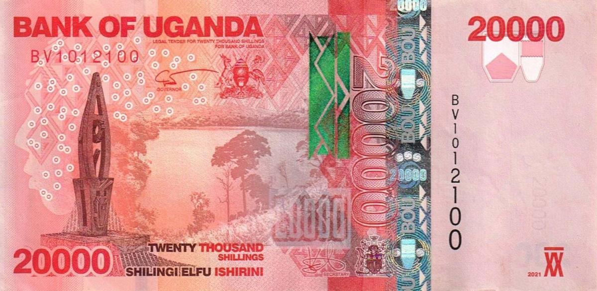 Front of Uganda p53e: 20000 Shillings from 2021