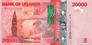 Gallery image for Uganda p53e: 20000 Shillings