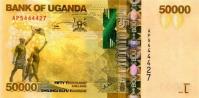 p54c from Uganda: 50000 Shillings from 2015