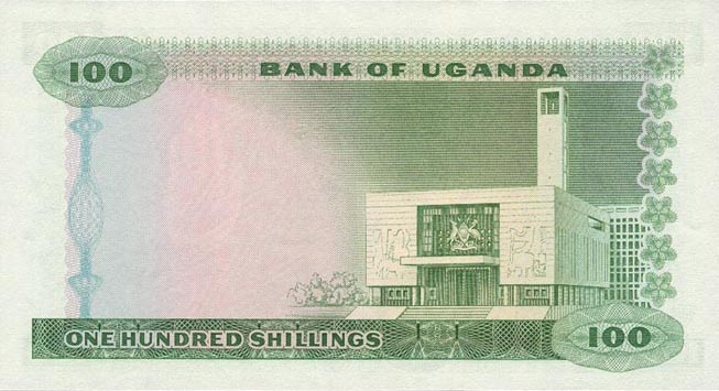 Back of Uganda p5a: 100 Shillings from 1966