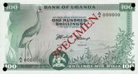 p5s from Uganda: 100 Shillings from 1966