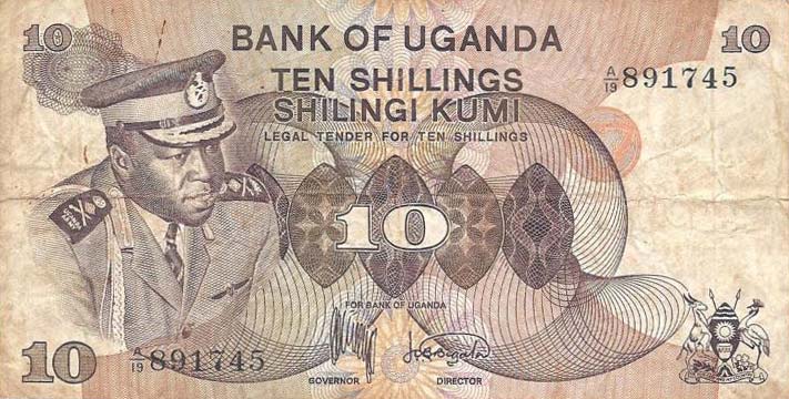 Front of Uganda p6a: 10 Shillings from 1973