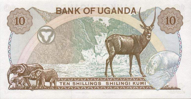 Back of Uganda p6c: 10 Shillings from 1973