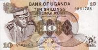p6c from Uganda: 10 Shillings from 1973