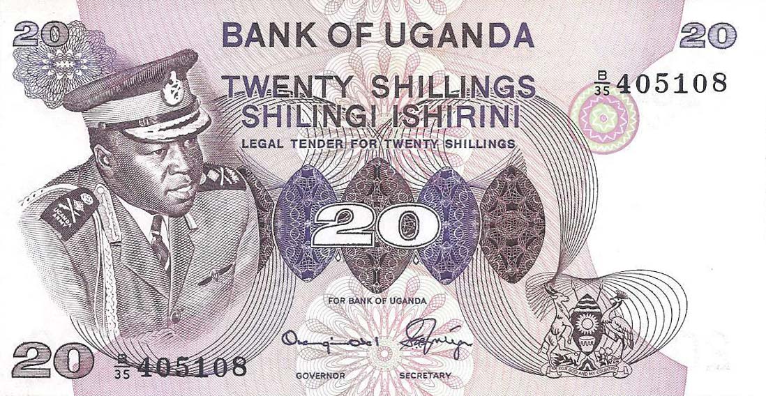 Front of Uganda p7b: 20 Shillings from 1973