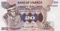 Gallery image for Uganda p7c: 20 Shillings