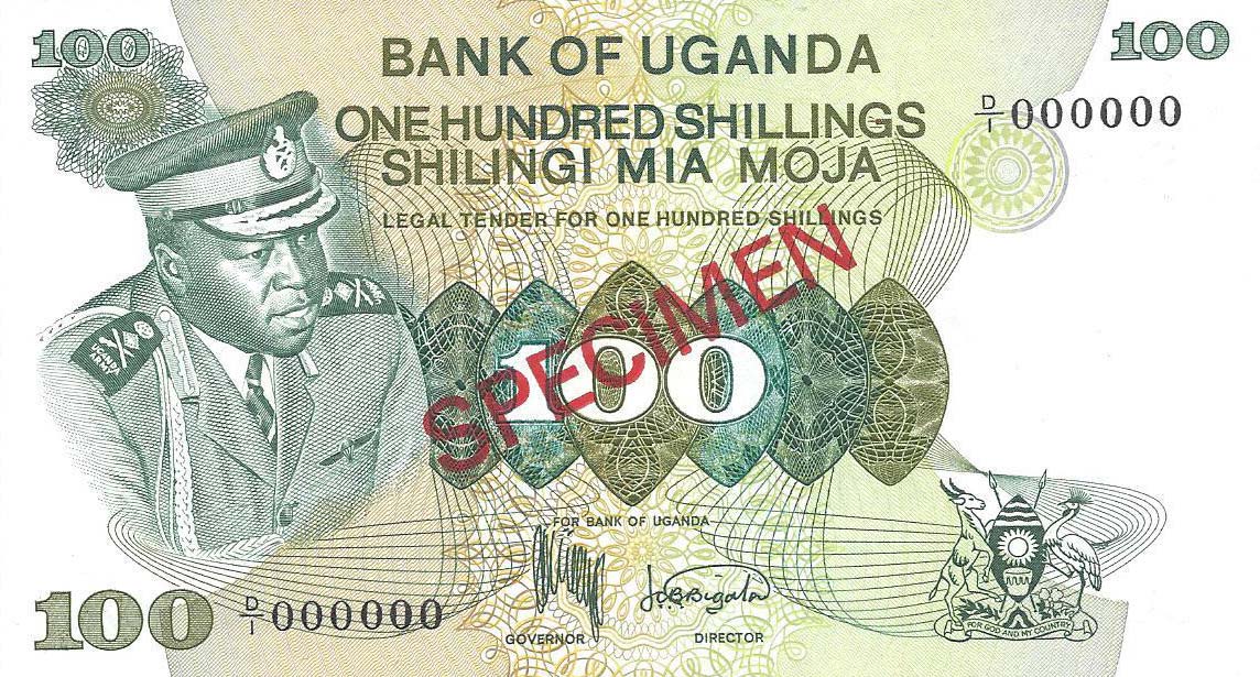 Front of Uganda p9s: 100 Shillings from 1973