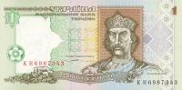 Gallery image for Ukraine p108a: 1 Hryvnia