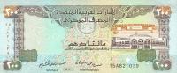 Gallery image for United Arab Emirates p16: 200 Dirhams