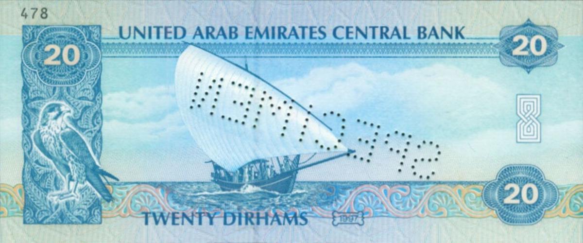Back of United Arab Emirates p21s: 20 Dirhams from 1997