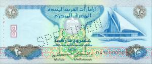 Gallery image for United Arab Emirates p21s: 20 Dirhams