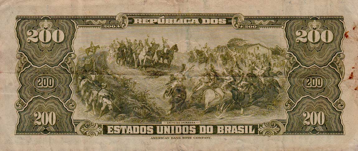 Back of Brazil p154c: 200 Cruzeiros from 1955