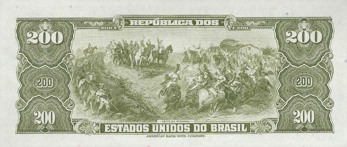 Back of Brazil p171c: 200 Cruzeiros from 1964