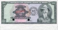 p189s from Brazil: 10 Cruzeiros Novos from 1967