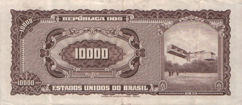 Back of Brazil p190a: 10 Cruzeiros Novos from 1967