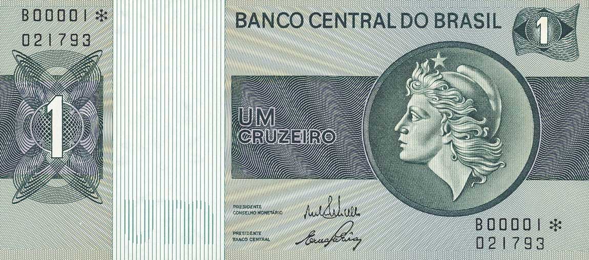 Front of Brazil p191Ar: 1 Cruzeiro from 1972