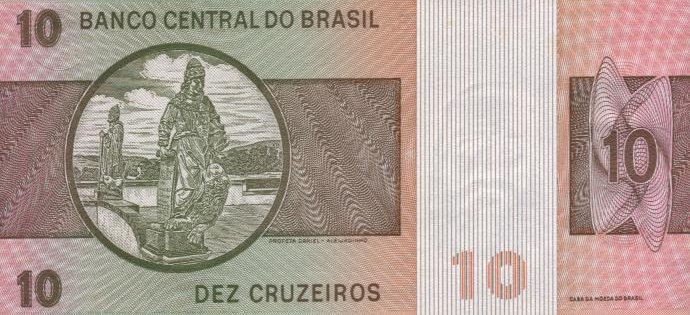 Back of Brazil p193c: 10 Cruzeiros from 1979