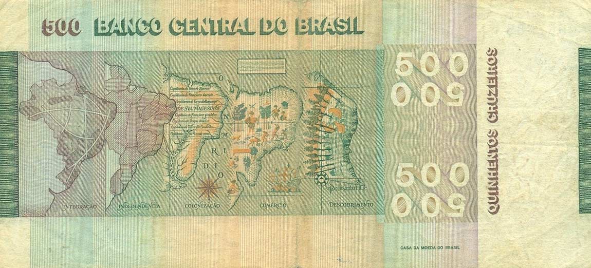 Back of Brazil p196a: 500 Cruzeiros from 1972