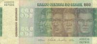 p196a from Brazil: 500 Cruzeiros from 1972