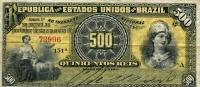 p1a from Brazil: 500 Reis from 1893