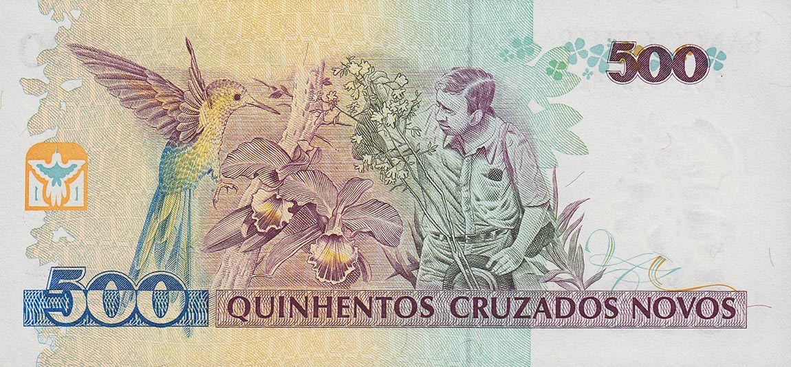 Back of Brazil p226b: 500 Cruzeiros from 1990