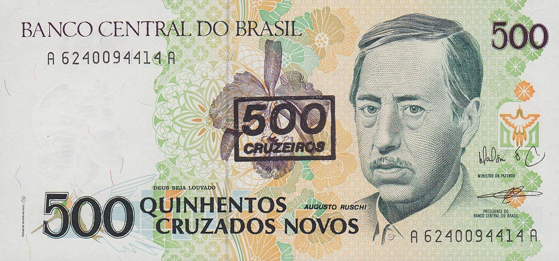 Front of Brazil p226b: 500 Cruzeiros from 1990