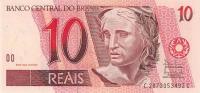 p245Ag from Brazil: 10 Reais from 1997