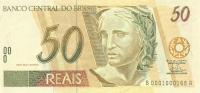 p246b from Brazil: 50 Reais from 1994
