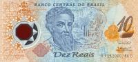 p248b from Brazil: 10 Reais from 2000
