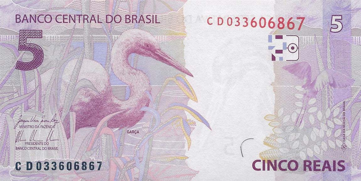 Back of Brazil p253b: 5 Reais from 2010