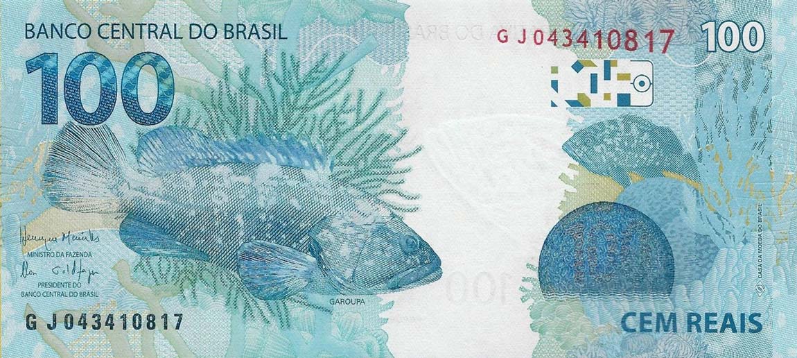 Back of Brazil p257d: 100 Reais from 2010
