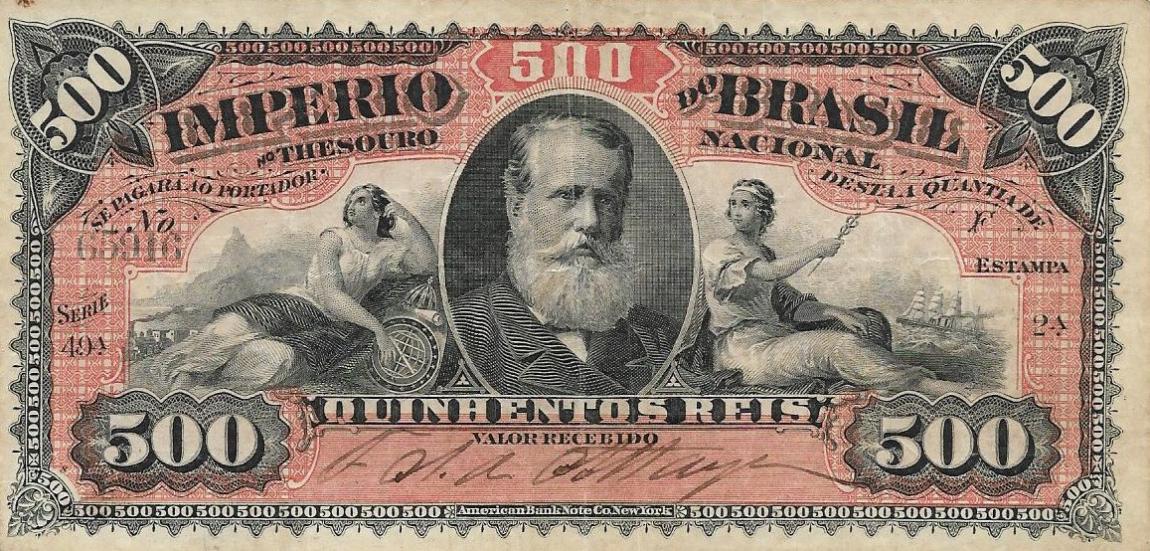 Front of Brazil pA243a: 500 Reis from 1880