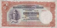 p31s from Uruguay: 100 Pesos from 1935