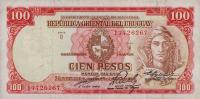 Gallery image for Uruguay p43c: 100 Pesos