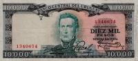Gallery image for Uruguay p51a: 10000 Pesos