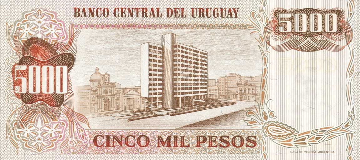 Back of Uruguay p57r: 5 Nuevos Pesos from 1975