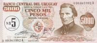 p57r from Uruguay: 5 Nuevos Pesos from 1975