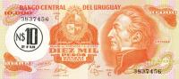 Gallery image for Uruguay p58: 10 Nuevos Pesos