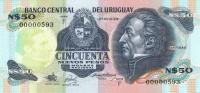 Gallery image for Uruguay p61Aa: 50 Nuevos Pesos
