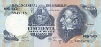 Gallery image for Uruguay p61c: 50 Nuevos Pesos