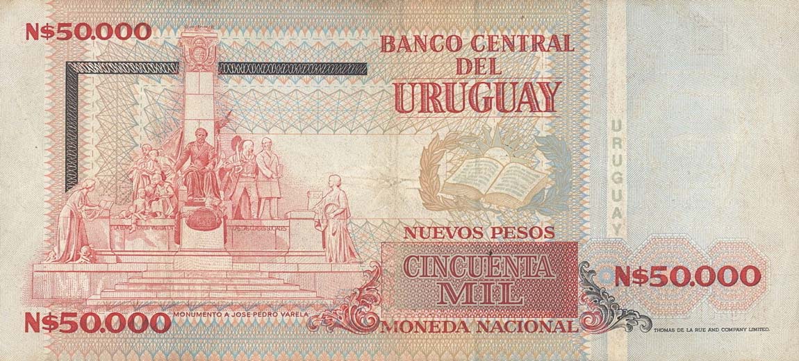 Back of Uruguay p70b: 50000 Nuevos Pesos from 1991