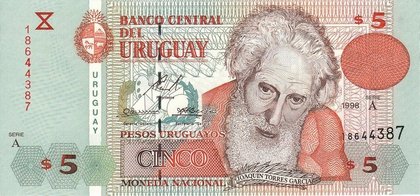 Front of Uruguay p80a: 5 Pesos Uruguayos from 1998