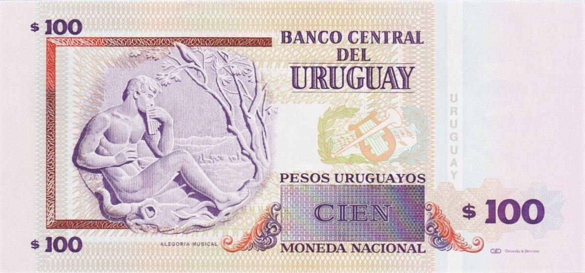 Back of Uruguay p85A: 100 Pesos Uruguayos from 2006