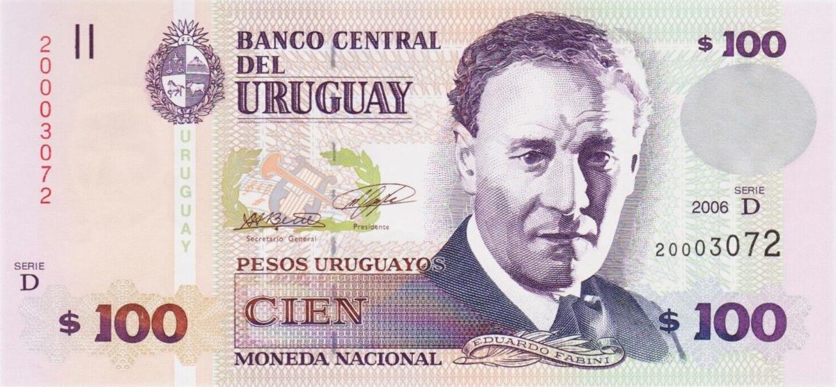 Front of Uruguay p85A: 100 Pesos Uruguayos from 2006